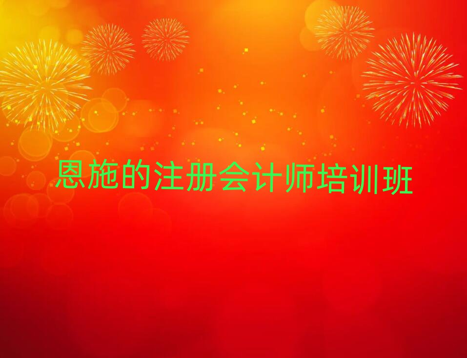 ʩע(c)(hu)Ӌ(j)Ӗ(xn)