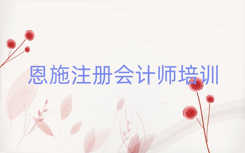ʩע(c)(hu)Ӌ(j)Ӗ(xn)