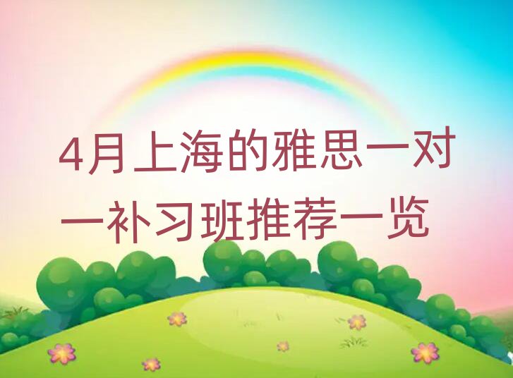 4Ϻ˼һ(du)һa(b)(x)]һ[