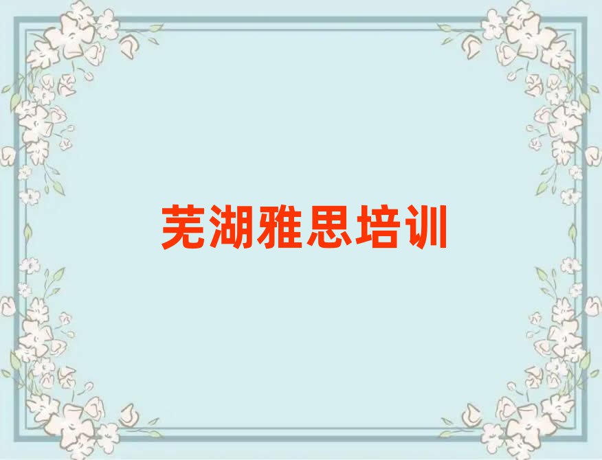 ʏɽ^(q)˼Ӗ(xn)ǰęC(j)(gu)Щһc(din)ǰ
