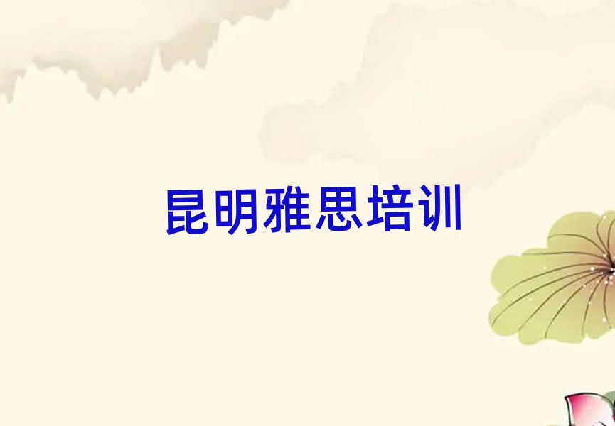 ؕ^(q)˼Ӗ(xn)W(xu)УĂ?