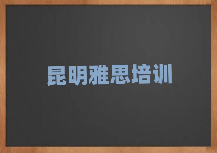 ؕ^(q)˼Ӗ(xn)W(xu)УĂ?