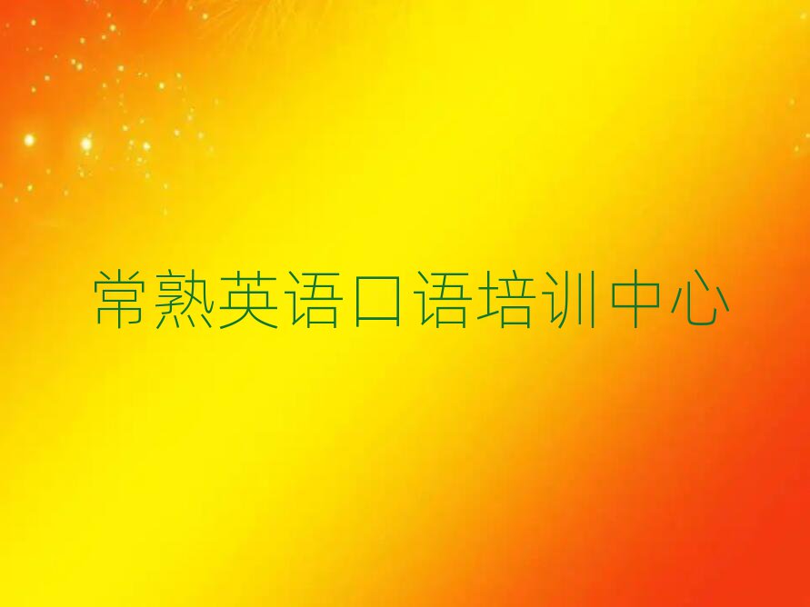 ӢZ(y)Z(y)o(do)Ӗ(xn)C(j)(gu)Ă(g)һc(din)