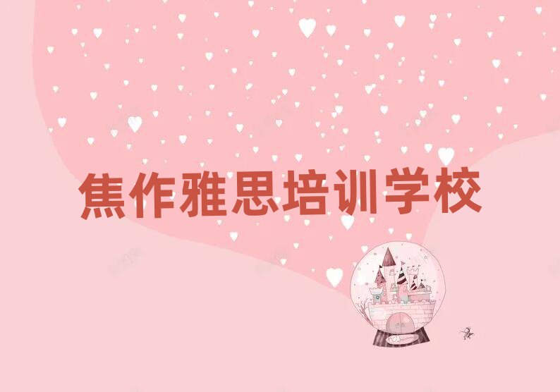 4б^õĽ˼Ӗ(xn)C(j)(gu)һ[