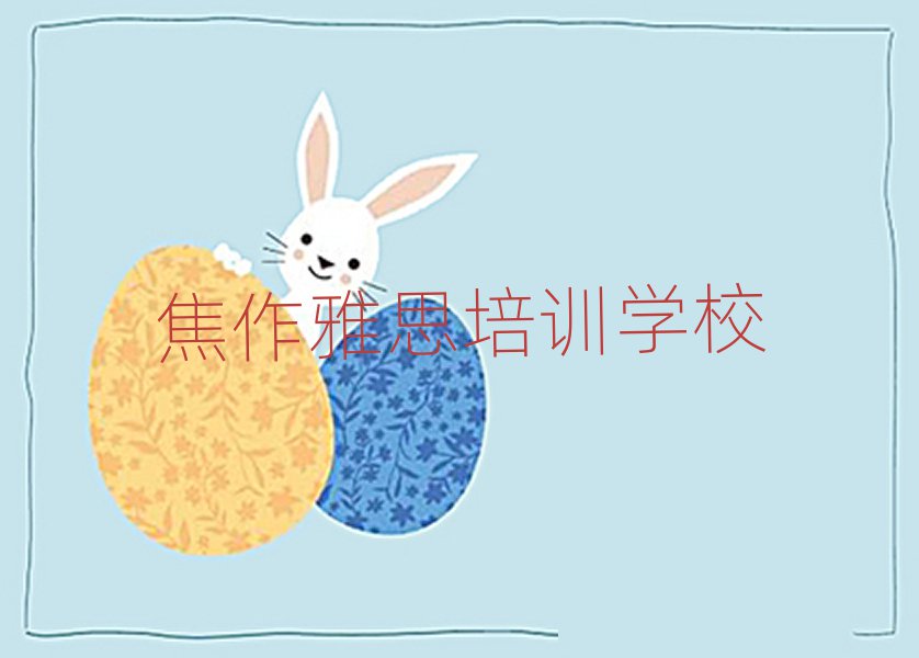 4б^õĽ˼Ӗ(xn)C(j)(gu)һ[