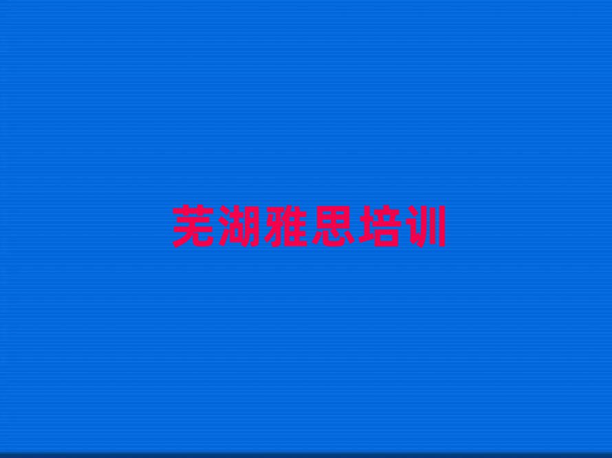 ʏ˼Ӗ(xn)ǰ