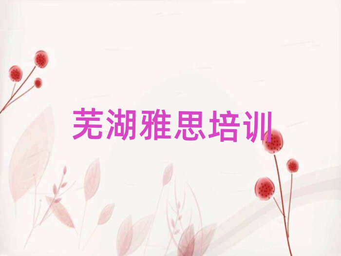ʏ˼Ӗ(xn)ǰ