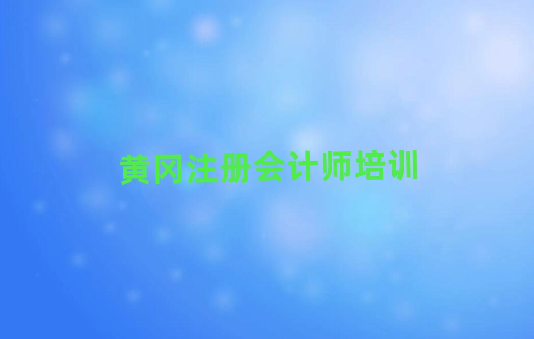 4SS݅^(q)עԕӋӖWУٳɰX