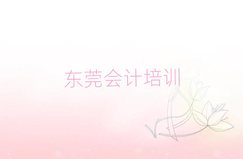 |ݸ(hu)Ӌ(j)ôӌ(sh)