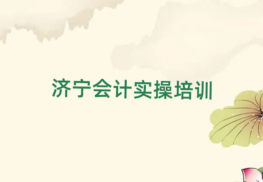 (j)γǅ^(q)(hu)Ӌ(j)(sh)َY(qing)Ӗ(xn)Щ