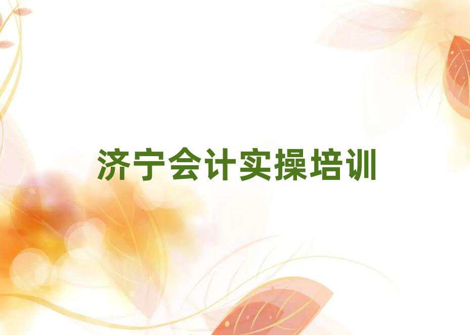 (j)γǅ^(q)(hu)Ӌ(j)(sh)َY(qing)Ӗ(xn)Щ