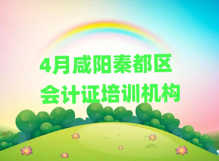 4ض^(q)ӋCӖC