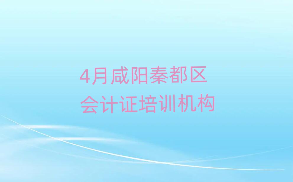 4ض^(q)ӋCӖC