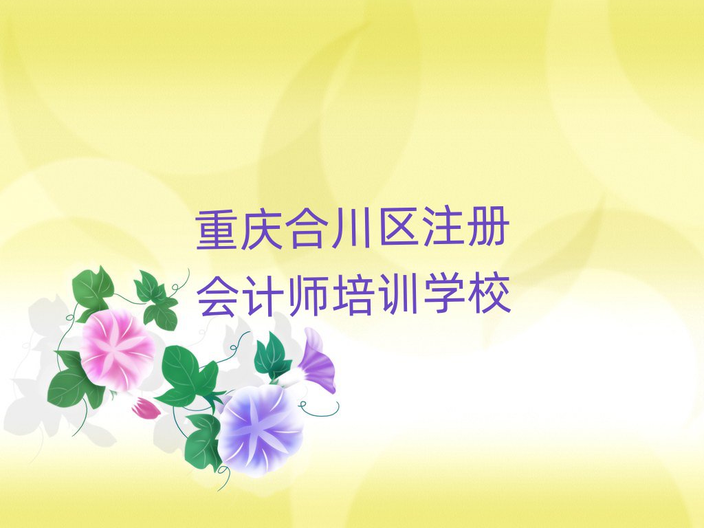 ؑcע(c)(hu)Ӌ(j)Ӗ(xn)Xһ[