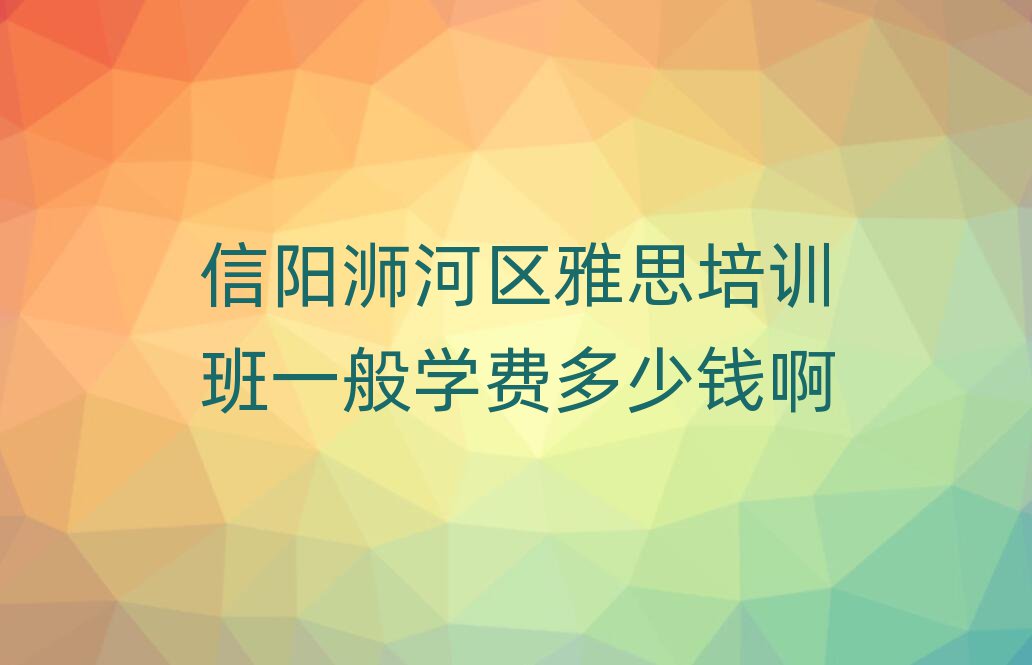 ꖛӅ^(q)˼ӖһWMX