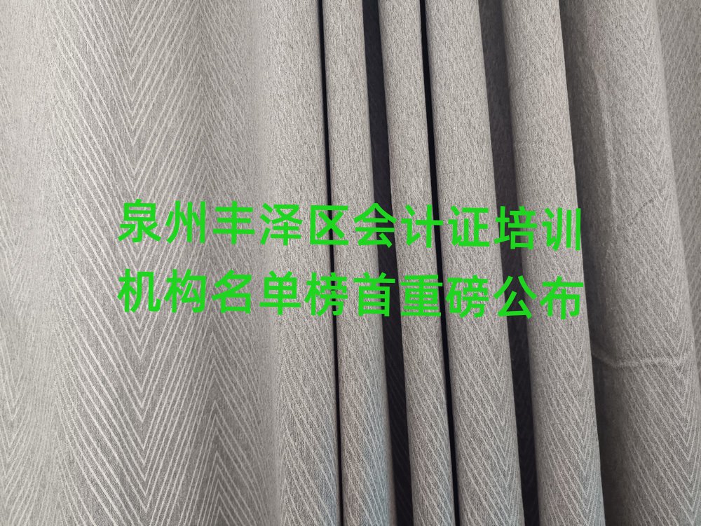 ȪSɅ^(q)ӋCӖ(xn)C(gu)ΰذ