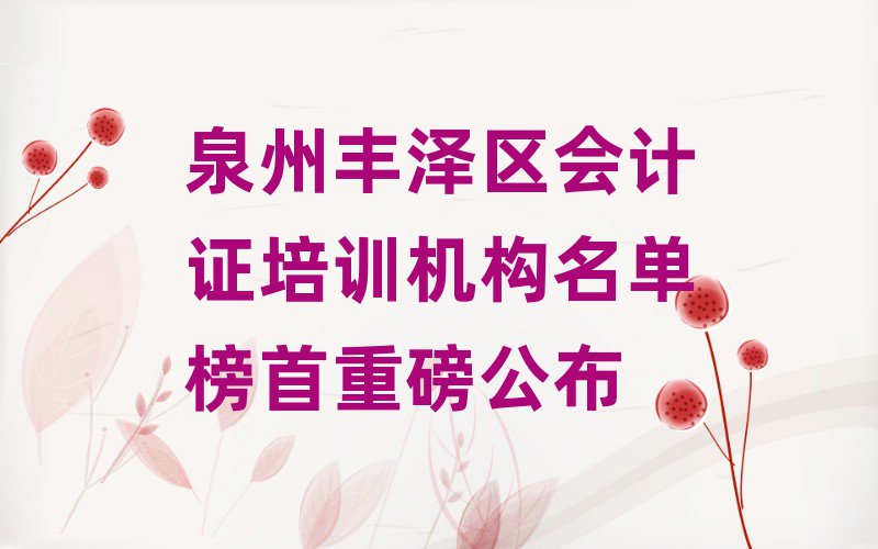 ȪSɅ^(q)ӋCӖ(xn)C(gu)ΰذ