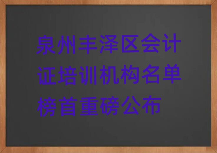 ȪSɅ^(q)ӋCӖ(xn)C(gu)ΰذ