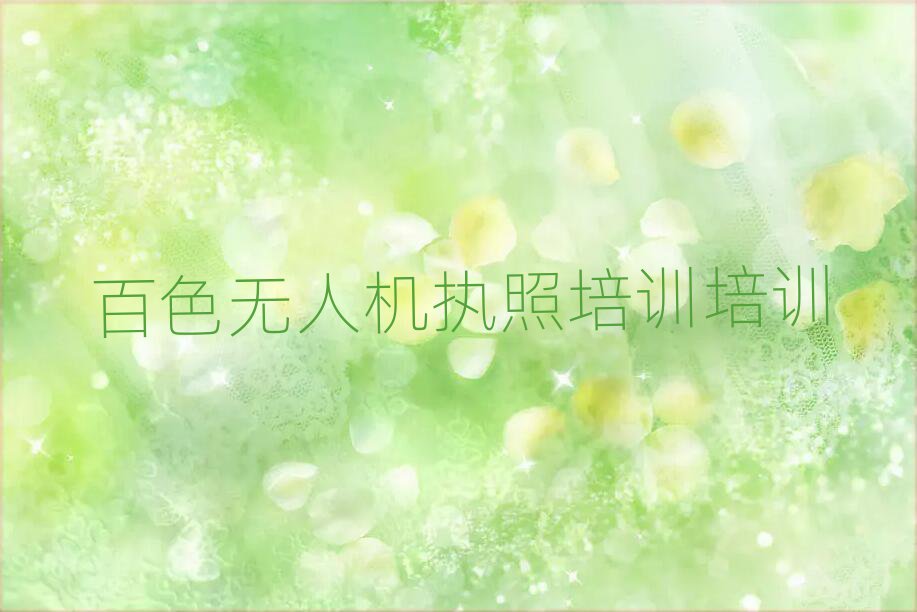 o˙C(j)(zh)Ӗ(xn)