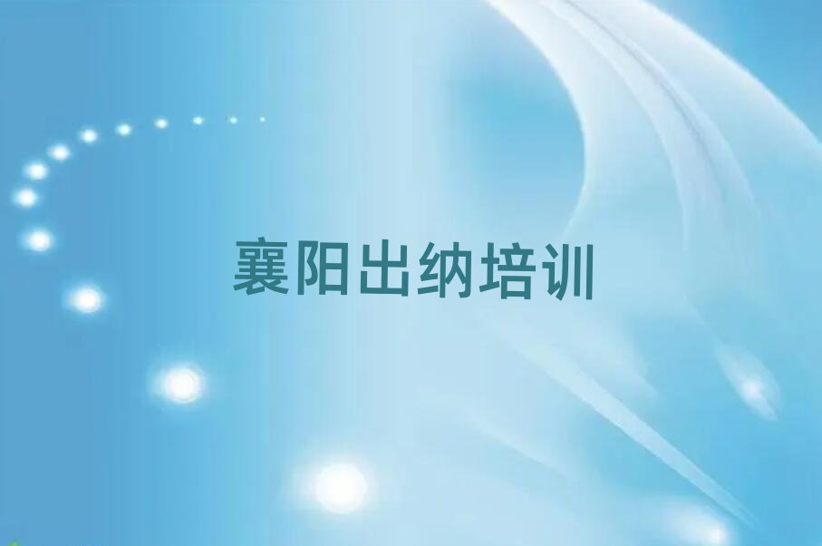 ꖌW(xu){W(xu)˚аһ[