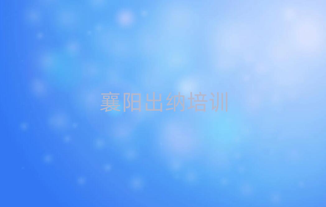 ꖌW(xu){W(xu)˚аһ[