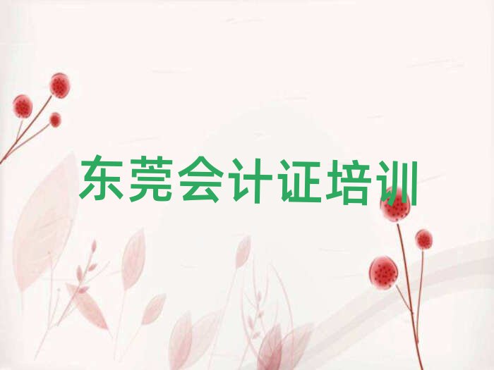 4|ݸ(hu)Ӌ(j)CӖ(xn)C(j)(gu)ʮһ[Rx