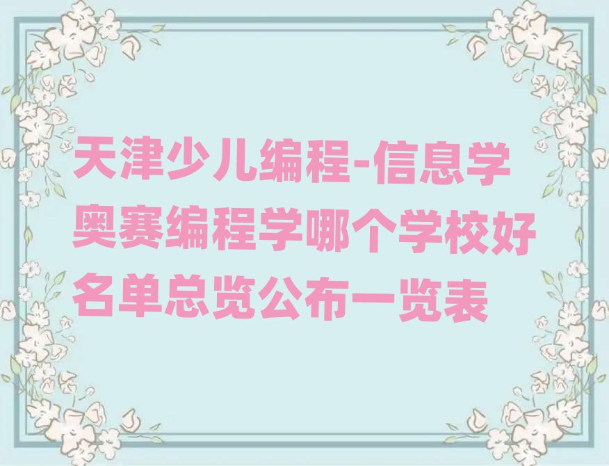 ك-ϢW(xu)Wِ̌W(xu)Ă(g)W(xu)Уο[һ[