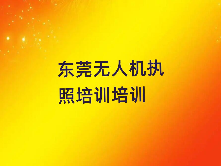 o(w)˙C(j)(zh)Ӗ(xn)