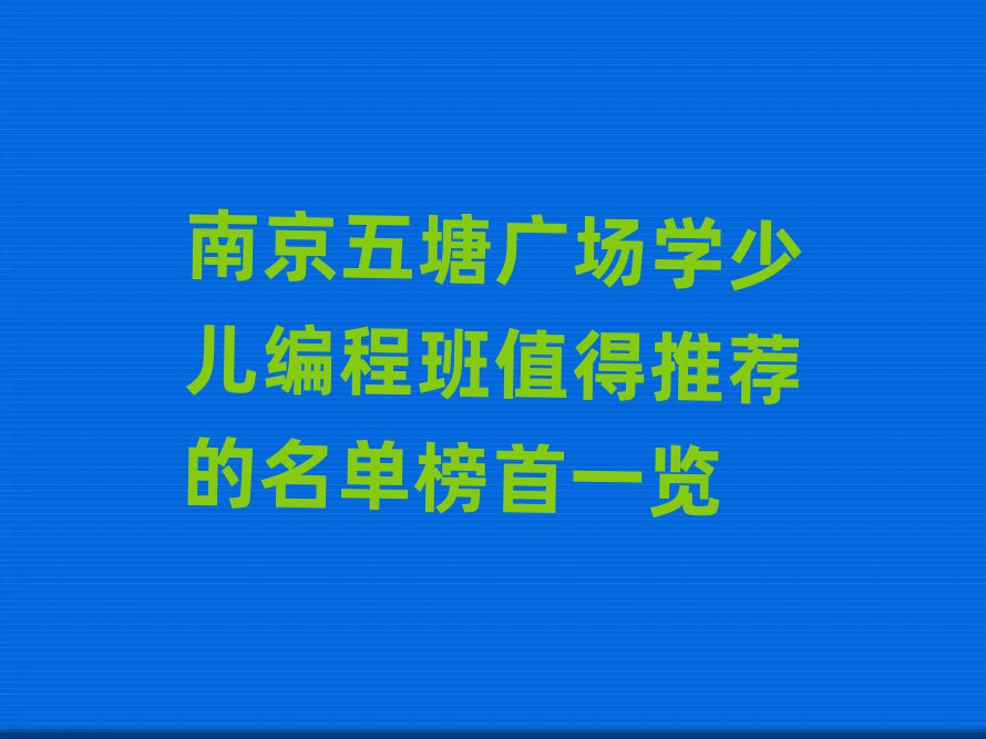 ϾV(chng)W(xu)كֵ̰]ΰһ[