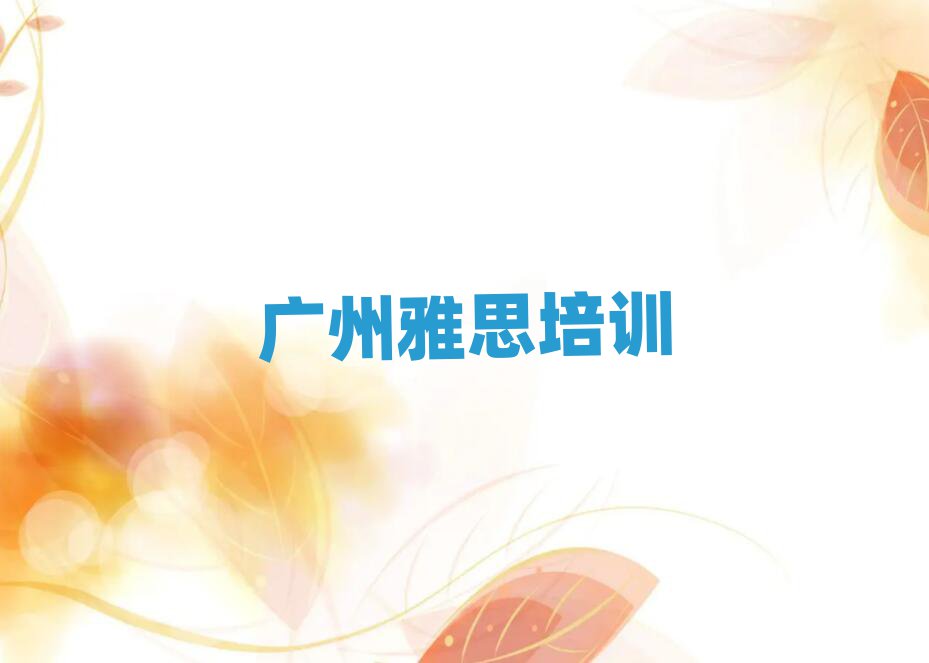 Vݻ^(q)W(xu)˼ʲôW(xu)Уx]