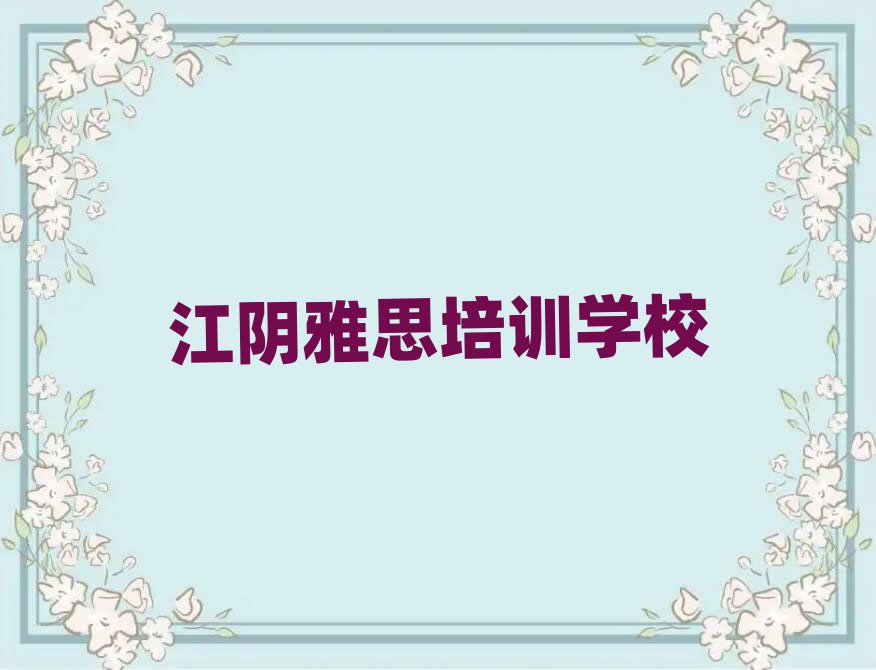 Aǅ^(q)˼Ӗ(xn)M(fi)È(bo)r(ji)һ[