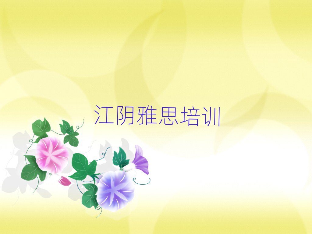 Aǅ^(q)˼Ӗ(xn)M(fi)È(bo)r(ji)һ[
