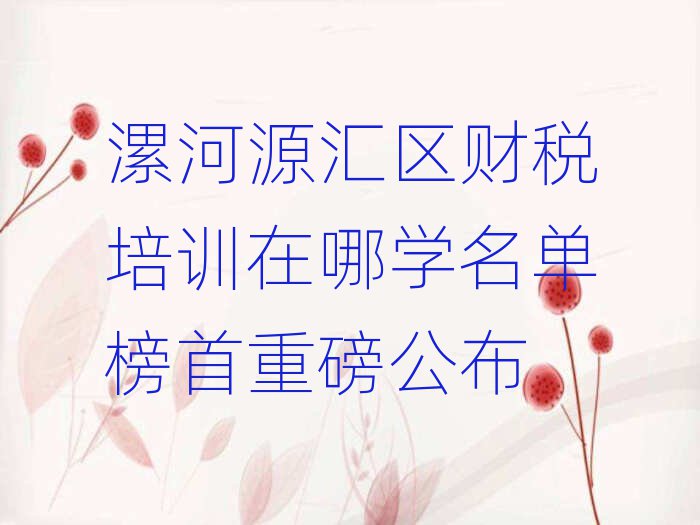 ԴR^(q)ؔӖ(xn)ČW(xu)ΰذ