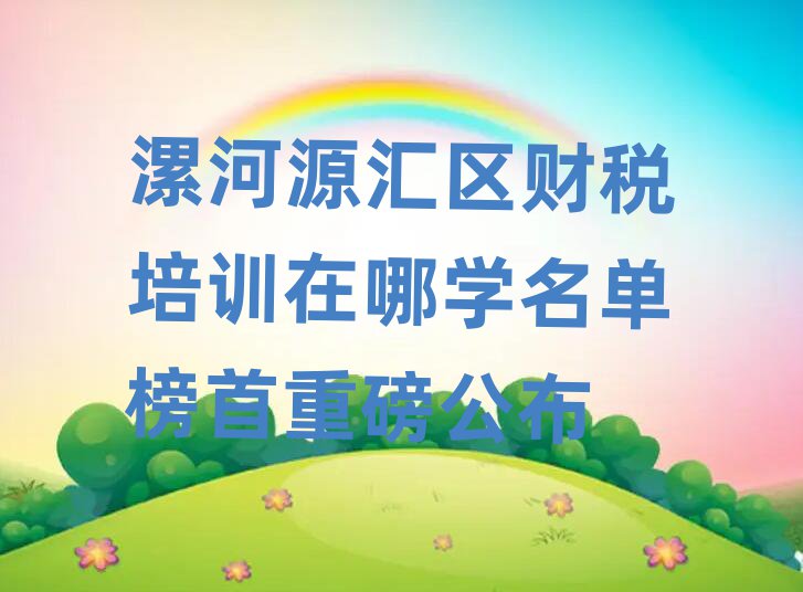 ԴR^(q)ؔӖ(xn)ČW(xu)ΰذ
