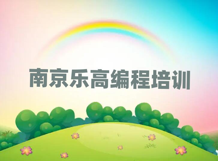 ϾكӖ(xn)W(xu)У