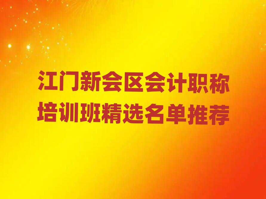 T^(q)ӋQӖྫx]