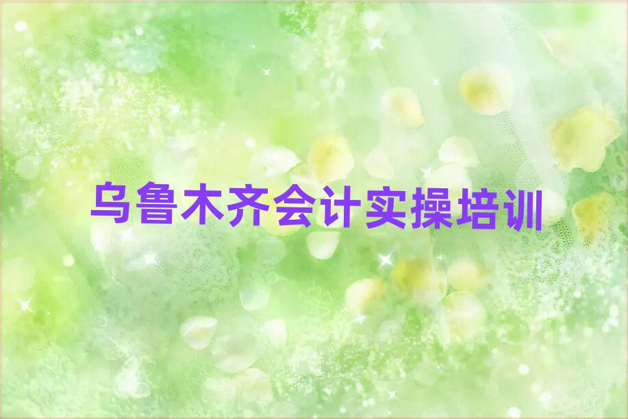 ľR^ͺӅ^(q)W(xu)(hu)Ӌ(j)(sh)Ӗ(xn)ʮҎ(gu)