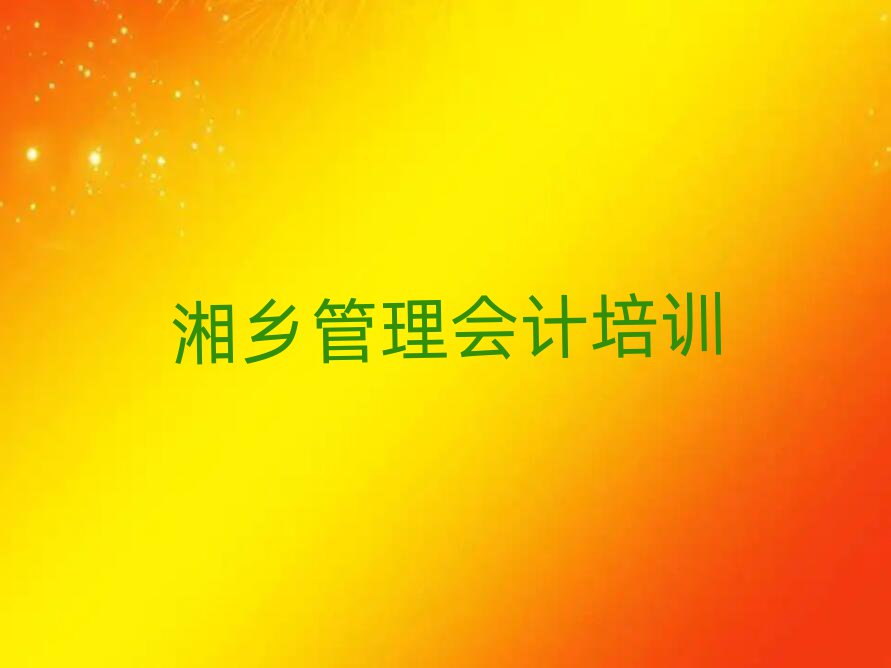 l(xing)ӋӖ