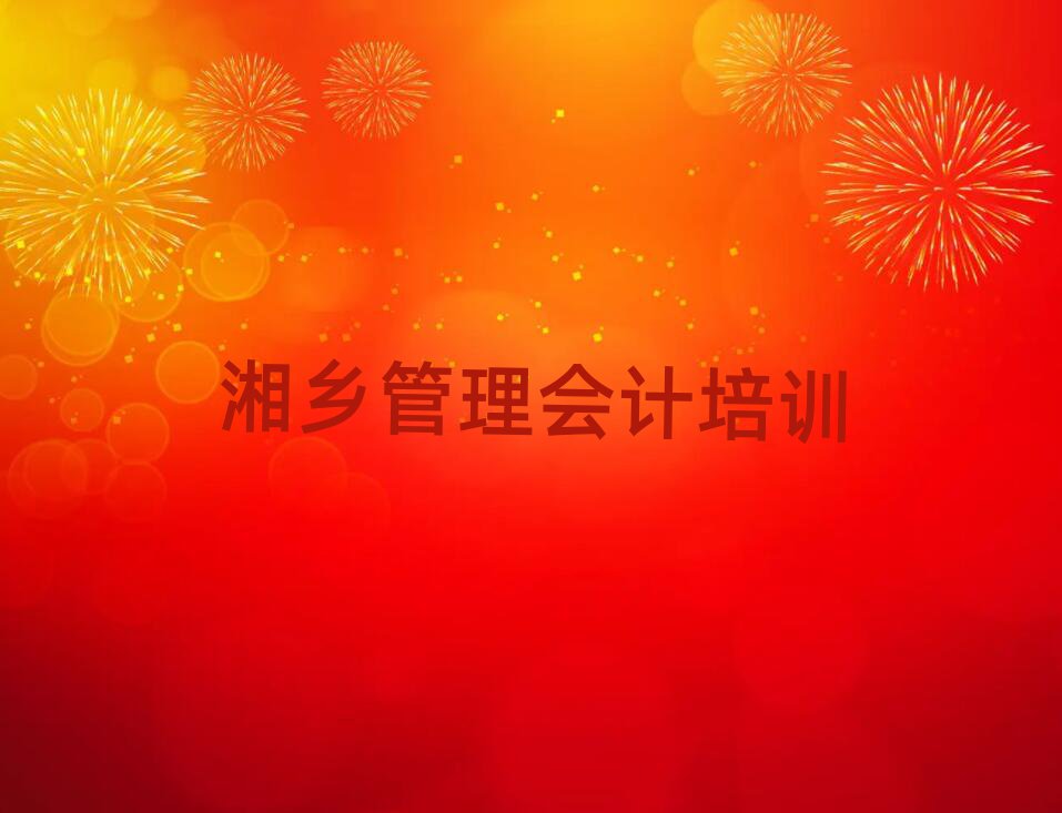 l(xing)ӋӖ
