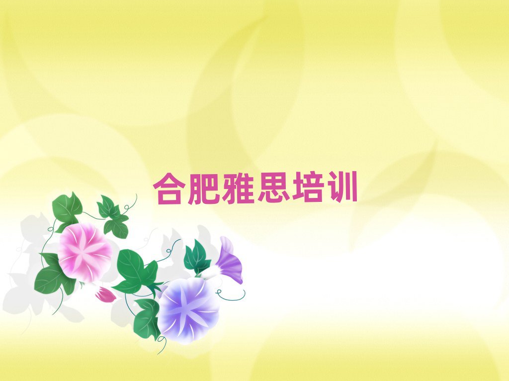 ϷԌW˼ǰʮ