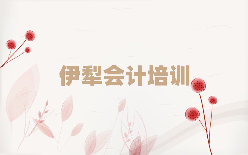 W(xu)(hu)Ӌ(j)ΰ׾xt