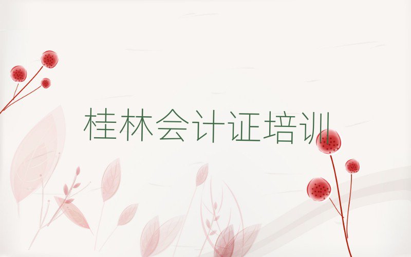֌W(xu)ӋCȥΰذ