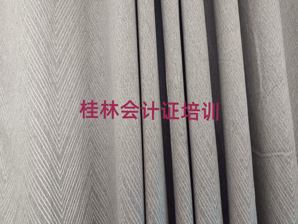 ֌W(xu)ӋCȥΰذ