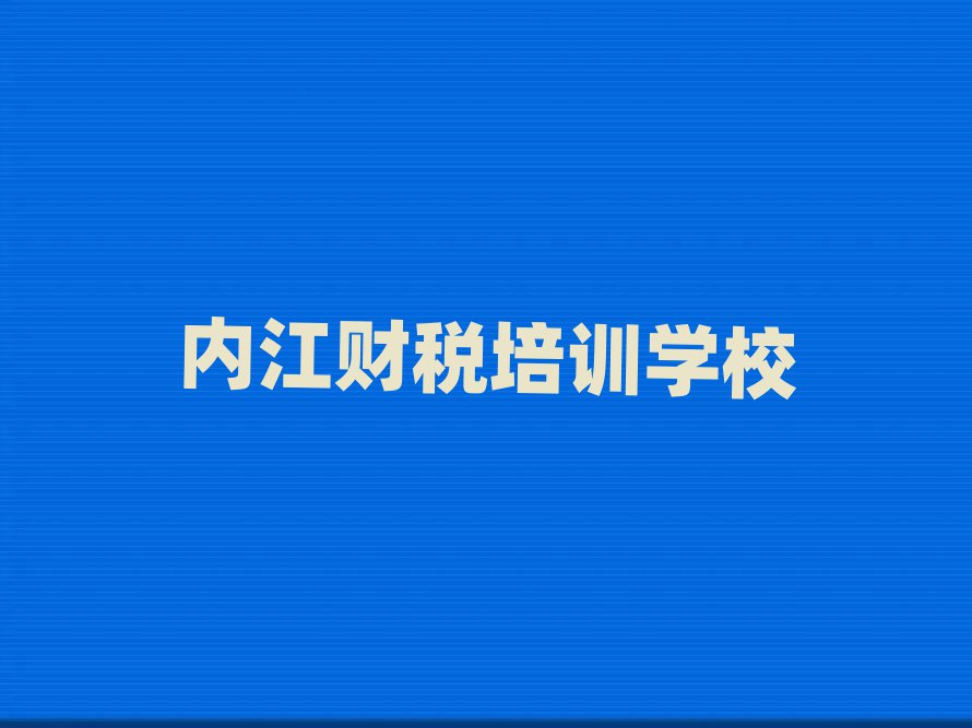 (ni)ЌW(xu)ؔ(ci)ڱõ