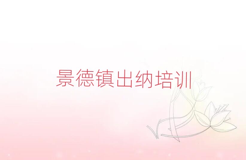 (zhn){ӖWУļҺһcʮ