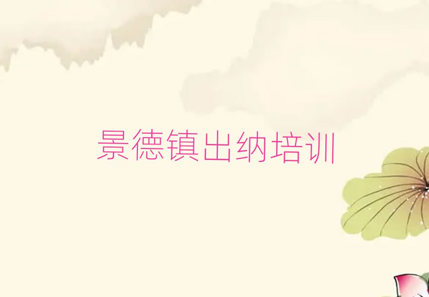 (zhn){ӖWУļҺһcʮ