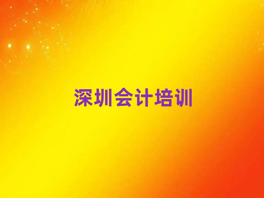 ڌ^(q)(hu)Ӌ(j)W(wng)У