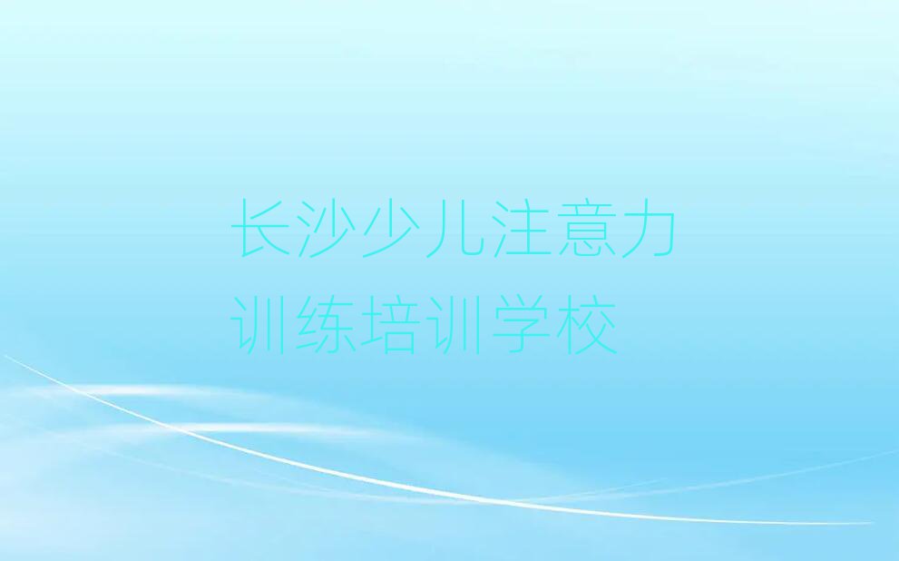 L(zhng)ɳW(xu)كעӖ(xn)ο[һ[