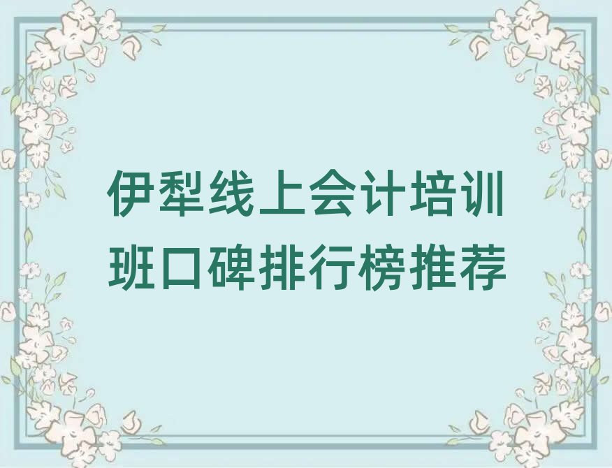 羀ϕӋӖڱа]