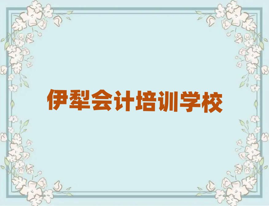 羀ϕӋӖڱа]